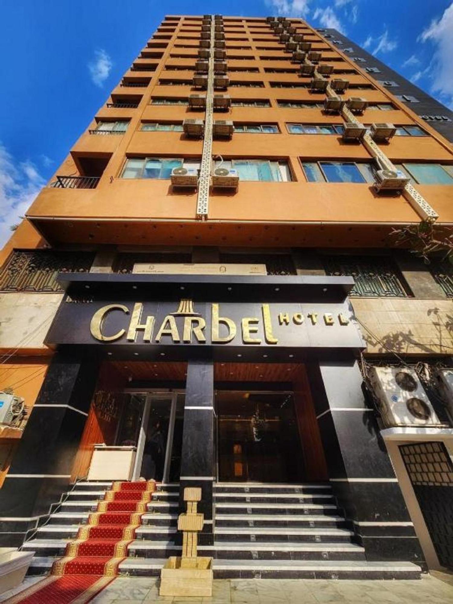 Mar Charbel Hotel Kairo Eksteriør bilde